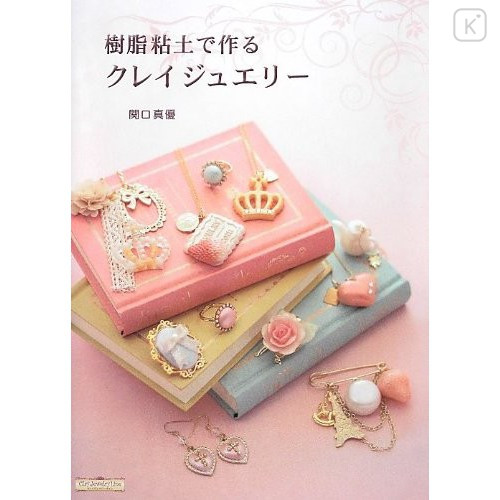 Clay Jewelry Resin Deco Book - 1