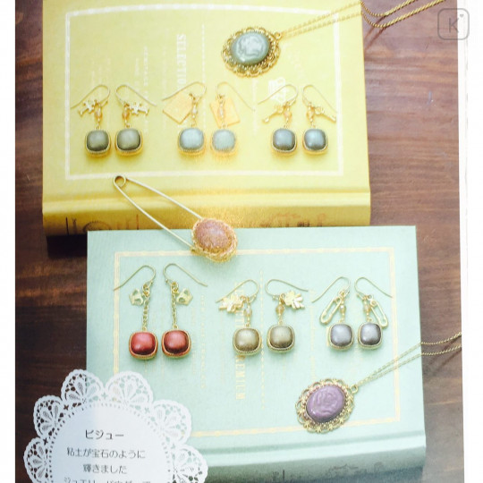 Clay Jewelry Resin Deco Book - 7