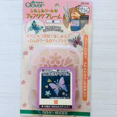 Japan Clover Needle Felting Frame - Butterfly