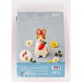 Japan Hamanaka Wool Needle Felting Kit - Rabbit - 3