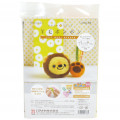 Japan Hamanaka Aclaine Pom Pom Craft Kit - Bonbon Lion and Toy Ball - 3