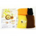 Japan Hamanaka Aclaine Pom Pom Craft Kit - Bonbon Lion and Toy Ball - 4