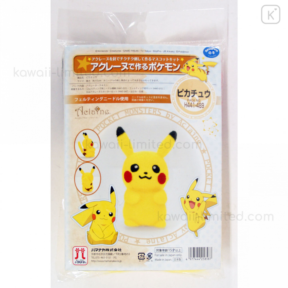 Japan Hamanaka Aclaine Needle Felting Kit Pokemon Pikachu Kawaii Limited