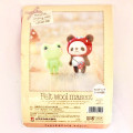 Japan Hamanaka Wool Needle Felting Kit - Strawberry Hat Panda & Frog - 2