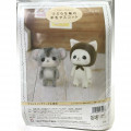 Japan Hamanaka Wool Needle Felting Kit - White Cat & Djungarian Hamster - 2