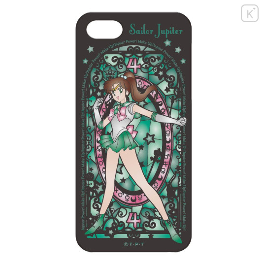Sailor Jupiter 20th Anniversary Phone Case - iPhone 5 & iPhone 5s - 1