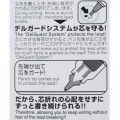 Japan Disney Zebra DelGuard Mechanical Pencil - Chip & Dale - 4