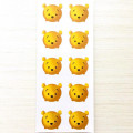 Disney Tsum Tsum Sticker - Pooh - 1