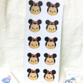 Disney Tsum Tsum Sticker - Minnie - 1