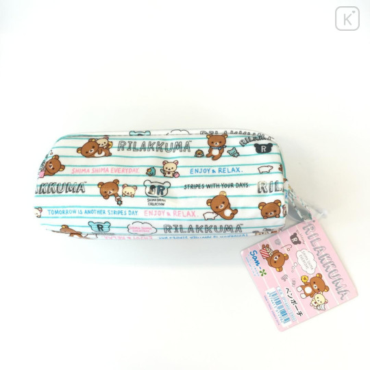 Japan Rilakkuma Zipper Makeup Stationery Pencil Bag Pouch - White & Blue - 3