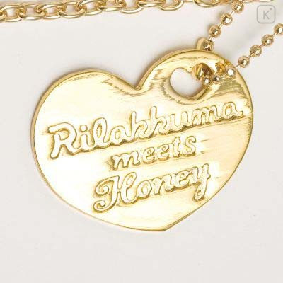 Japan Rilakkuma meets Honey - Zipper Makeup Stationery Pencil Bag Pouch - White & Yellow - 3