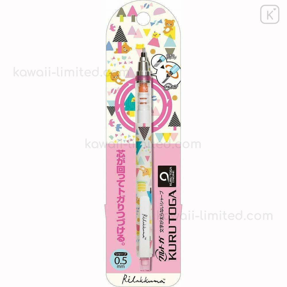 Japan SanX Kuru Toga Auto Lead Rotation 0.5mm Mechanical Pencil