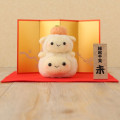 Japan Hamanaka Wool Needle Felting Kit - New Year Rice Ball Sheep - 1