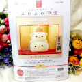 Japan Hamanaka Wool Needle Felting Kit - New Year Rice Ball Sheep - 2