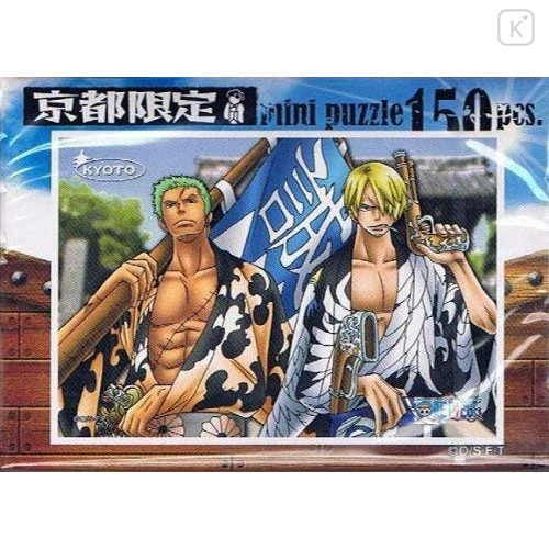 Japan One Piece Mini Puzzle 150pcs - Zoro & Sanji - 1