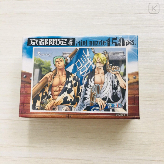 Japan One Piece Mini Puzzle 150pcs - Zoro & Sanji - 2