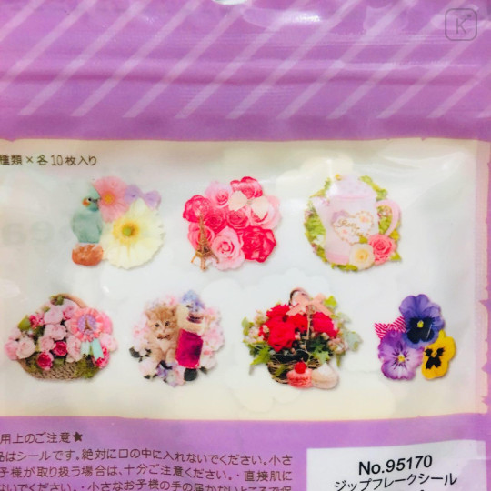 Japan Zip Flake Seal Sticker 70pcs - Flower - 2