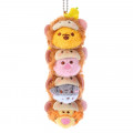 Japan Disney Store Tsum Tsum Pair Plush Keychain - Pooh & Friends × 2016 New Year Monkey - 2