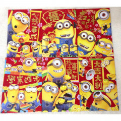 Despicable Me Lunar New Year Red Pocket 6pcs - Minions