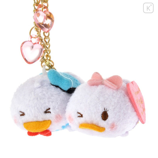 plush disney keychain