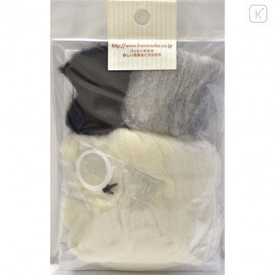 Japan Hamanaka Wool Needle Felting Kit - Miniature Schnauzer - 5