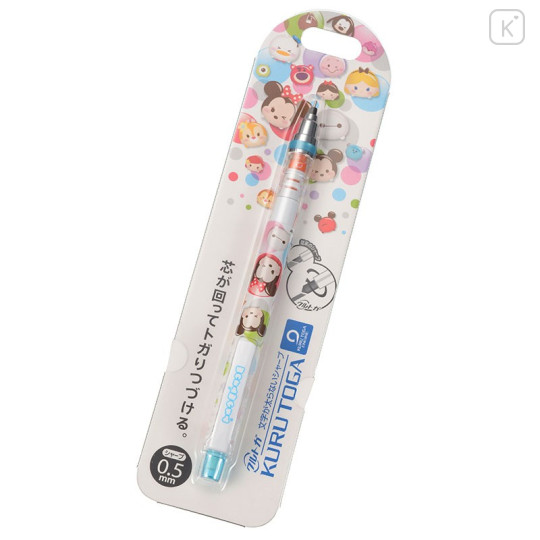 Japan Disney Store KuruToga Auto Lead Rotation 0.5mm Mechanical Pencil - Tsum Tsum - 2