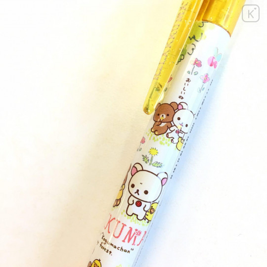 Japan San-X Rilakkuma & Kogumachan Mechanical Pencil - Yellow - 3