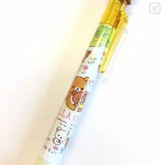 Japan San-X Rilakkuma & Kogumachan Mechanical Pencil - Yellow - 4