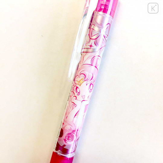 Japan FriXion 0.5mm Erasable Ball Pen - Sailor Chibi Moon - 1