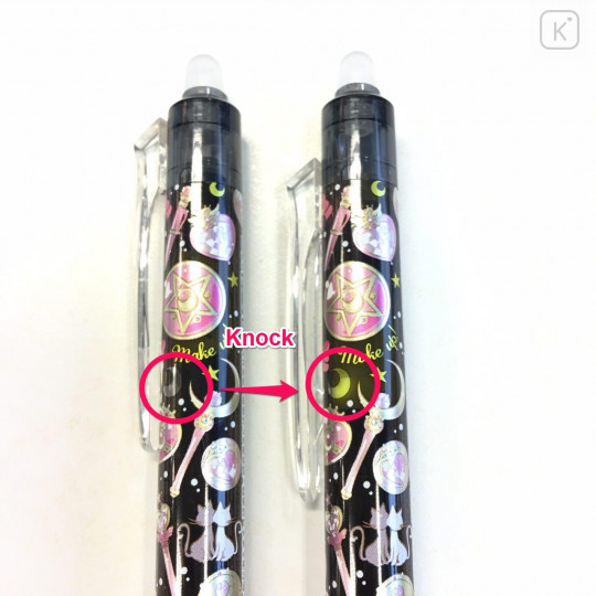Japan Sailor Moon FriXion Erasable 0.5mm Gel Pen - Black - 2