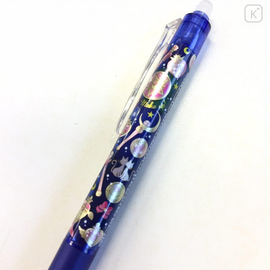 Japan Sailor Moon FriXion Erasable 0.5mm Gel Pen - Dark Blue - 2