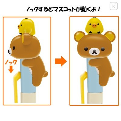 Japan San-X Rilakkuma Mechanical Pencil - White Bear & Yellow Bird - 2