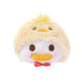 Japan Disney Store Tsum Tsum Mini Plush (S) - Donald × Easter 2016 - 2