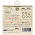 Japan Padico Jewel Mold Mini Clay & UV Resin Soft Mold - Jewelry Cut Square & Oval - 2