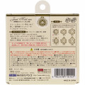 Japan Padico Jewel Mold Mini Clay & UV Resin Soft Mold - Jewelry Cut Hexagon - 2