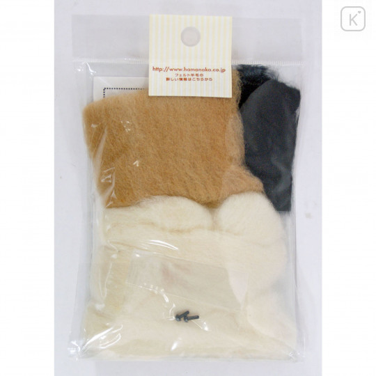 Japan Hamanaka Wool Needle Felting Kit - Lying Down Shiba Inu - 4