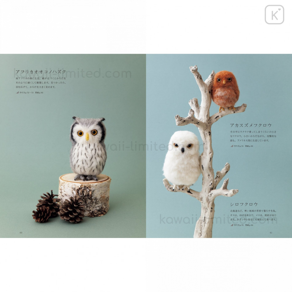 Japanese Needle Felting Book - 30 Adorable Little Bird Collection