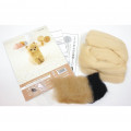 Japan Hamanaka Wool Needle Felting Kit - Pomeranian - 3
