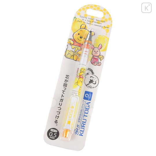 Japan Disney Uni Kuru Toga Auto Lead Rotation 0.5mm Mechanical Pencil ...