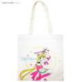 Japan Eco Shopping Bag - Sailor Moon Prism Power Make Up - 1
