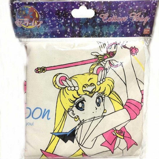Japan Eco Shopping Bag - Sailor Moon Prism Power Make Up - 2