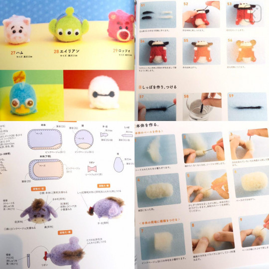 Japan Disney Wool Needle Felting Book - Tsum Tsum Mascot - 5