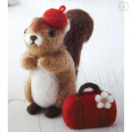 Japanese Wool Needle Felting Craft Kit - Squirrel & Travel Set - 1