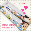 Disney Tsum Tsum 4 Color Multi Ball Pen - 1