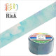 Japan Rink Washi Tape - Aqua Aquamarine Blue Sky Water Color