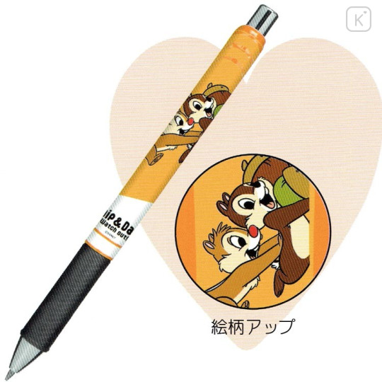 Japan Disney Mechanical Pencil - Chip and Dale - 1