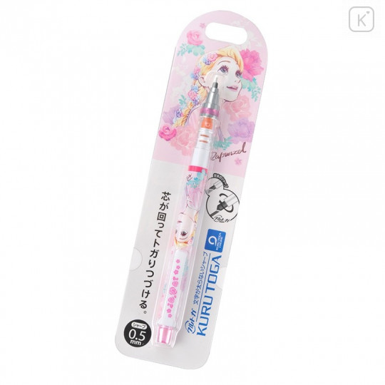 Japan Disney Store Auto Lead Rotation 0.5mm Mechanical Pencil - Tangled Rapunzel Luna - 2
