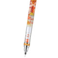 Japan Disney Store Auto Lead Rotation 0.5mm Mechanical Pencil - Chip & Dale - 3