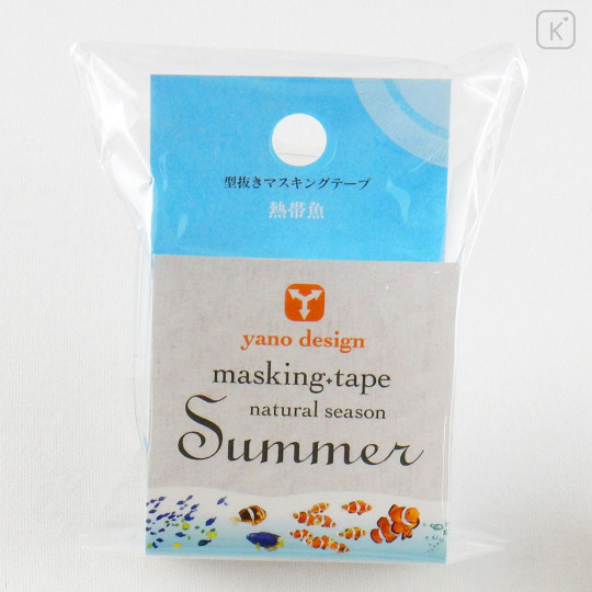 Japan Yano Design Washi Masking Tape - Natural Season Summer Tropical Fish - 2