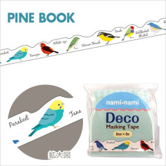 Japan Pine Book Nami Nami Washi Masking Tape - Bird